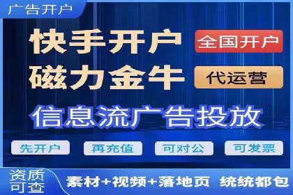 百度关键词推广成本影响因素揭秘